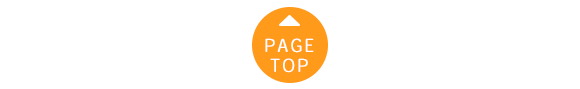 pagetop